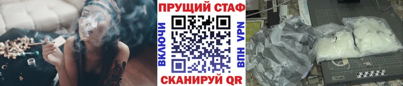 Все наркотики Верхняя Салда omg зеркало Меф АМФ Каннабис Alpha PVP