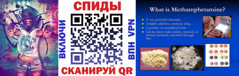 Amphetamine Розовый  хочу наркоту  Верхняя Салда 