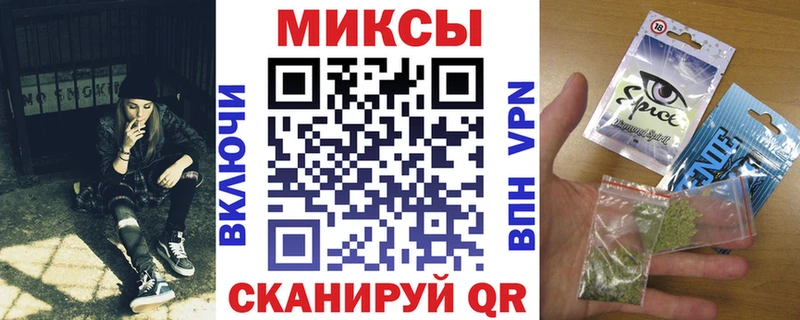 БУТИРАТ оксибутират  что такое   Верхняя Салда 