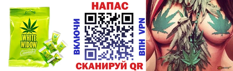где найти   hydra сайт  Canna-Cookies конопля  Верхняя Салда 