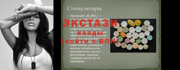 дистиллят марихуана Арсеньев