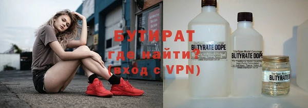 винт Аркадак
