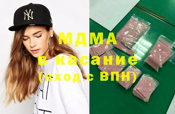 винт Аркадак