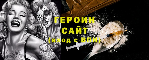 тгк Богданович