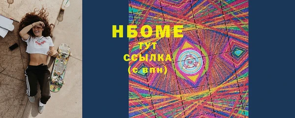винт Аркадак