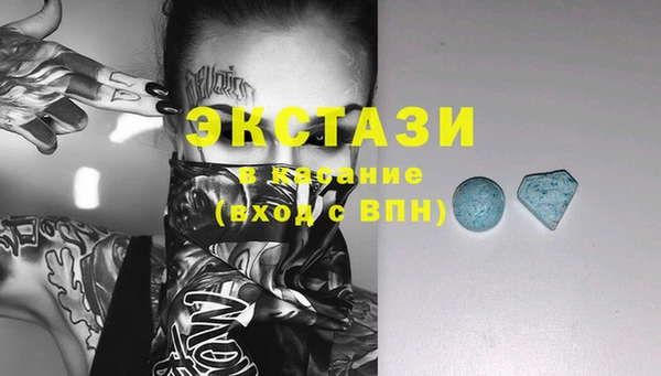 тгк Богданович