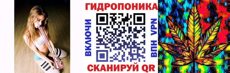 Бошки Шишки MAZAR  ссылка на мегу зеркало  Верхняя Салда 
